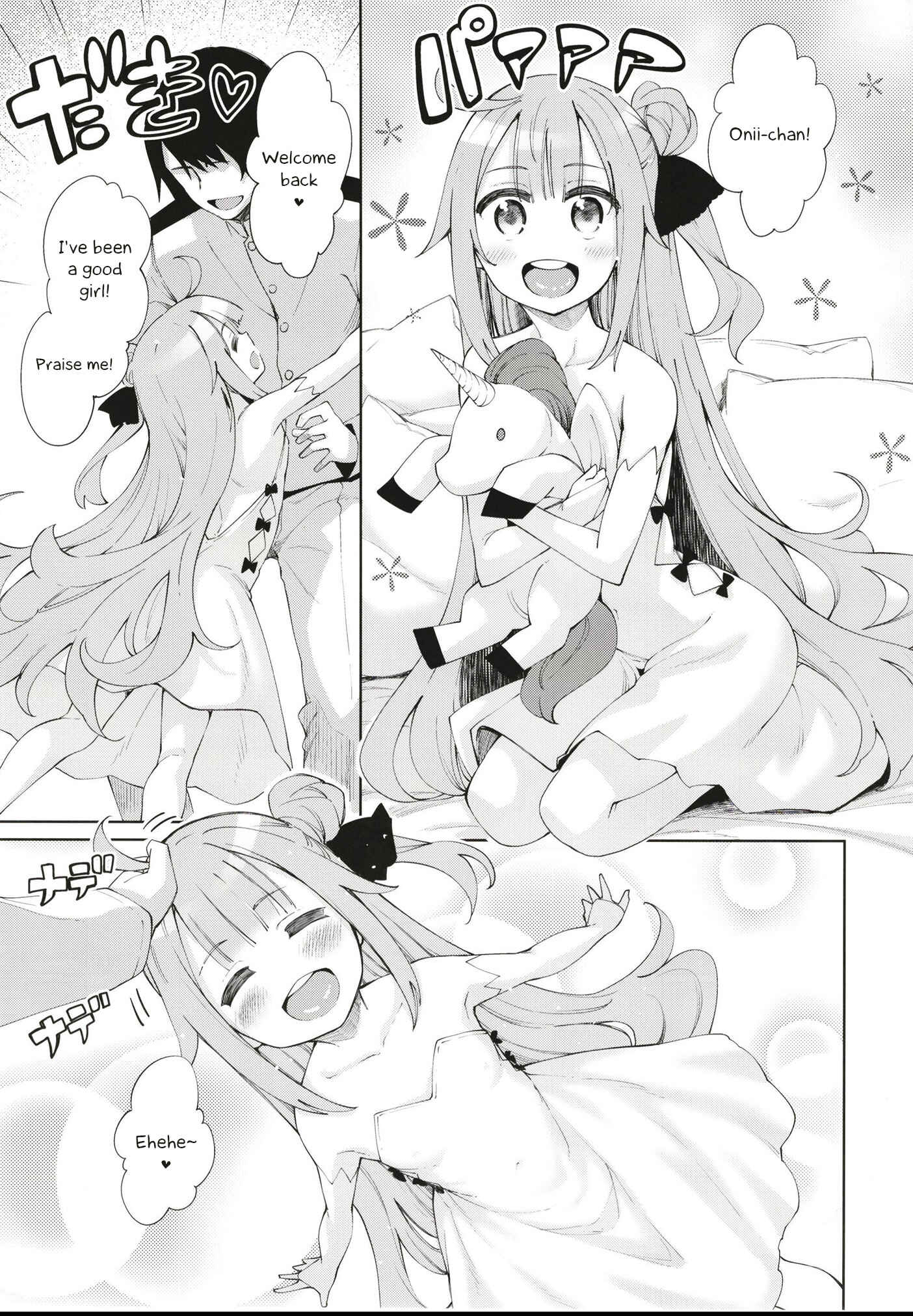 Page 4 Chapter Unknown_1ec5 Azur Lane - I want to Uni a Corn! (Doujinshi)
