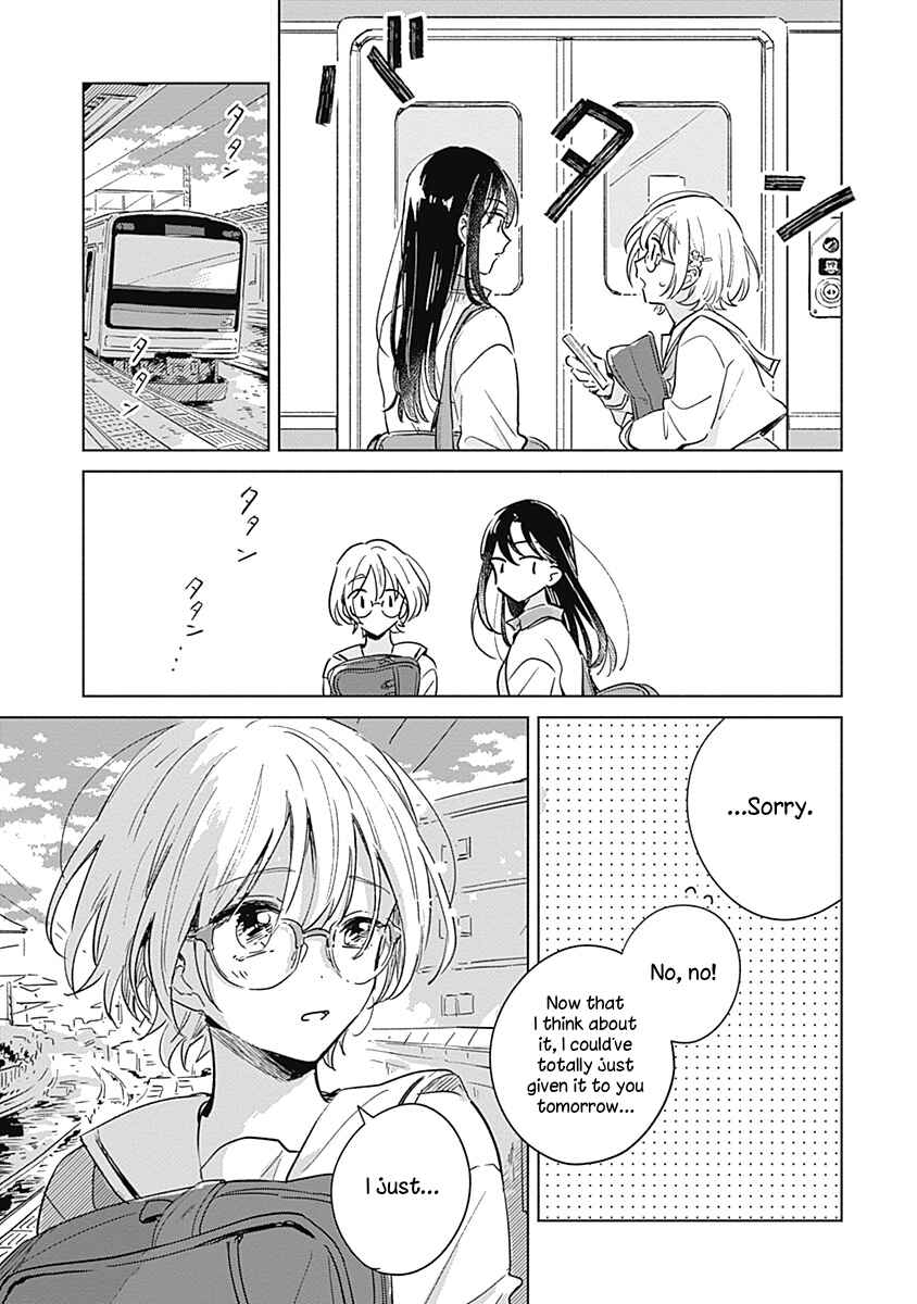 Page 14 Chapter Unknown_4472 Koi Yori Aoku (Oneshot)