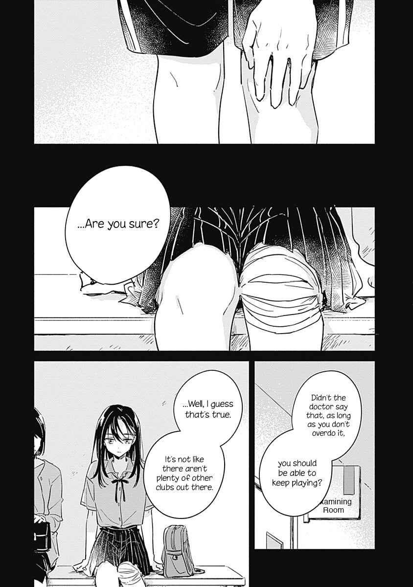 Page 19 Chapter Unknown_4472 Koi Yori Aoku (Oneshot)
