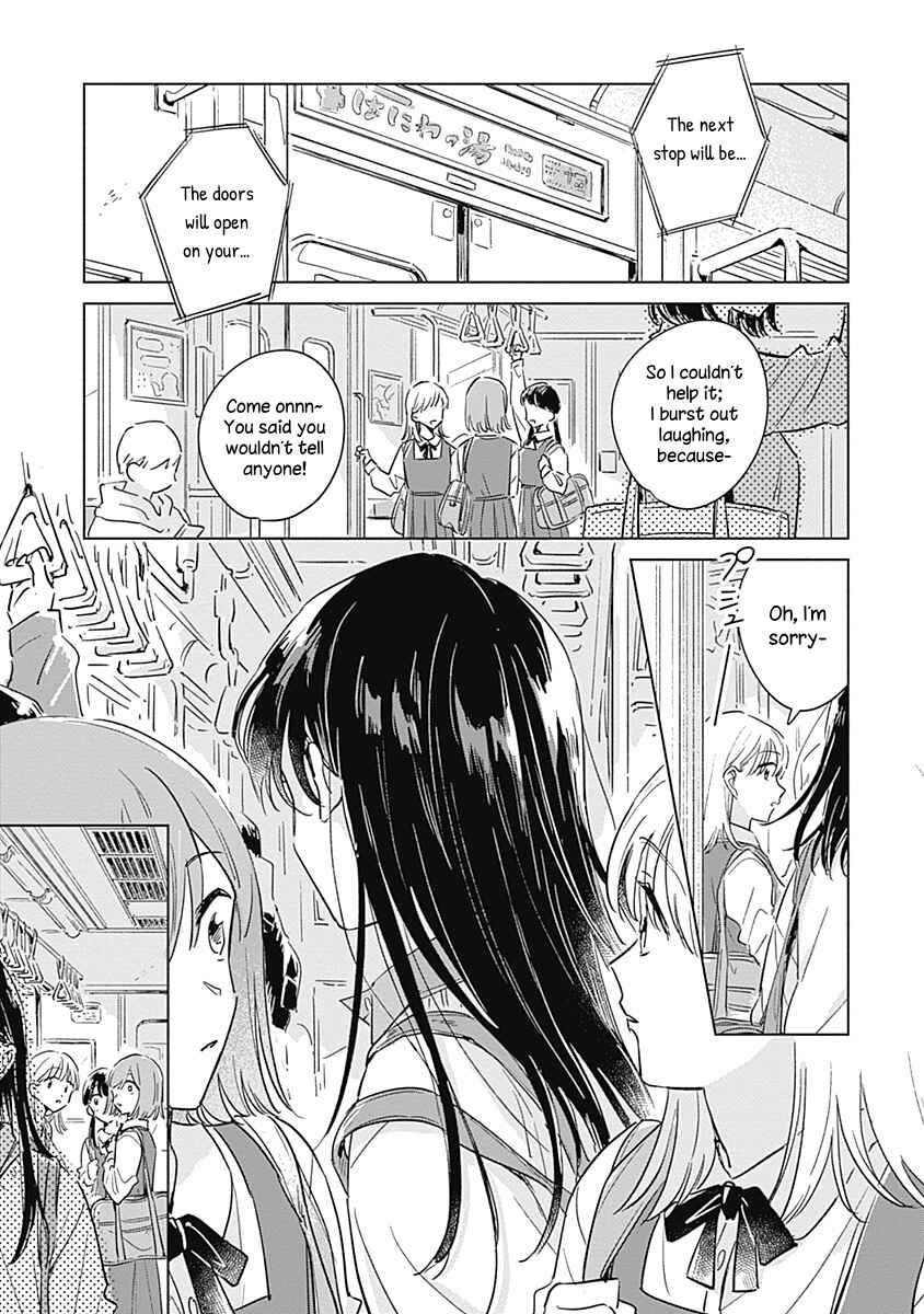 Page 2 Chapter Unknown_4472 Koi Yori Aoku (Oneshot)