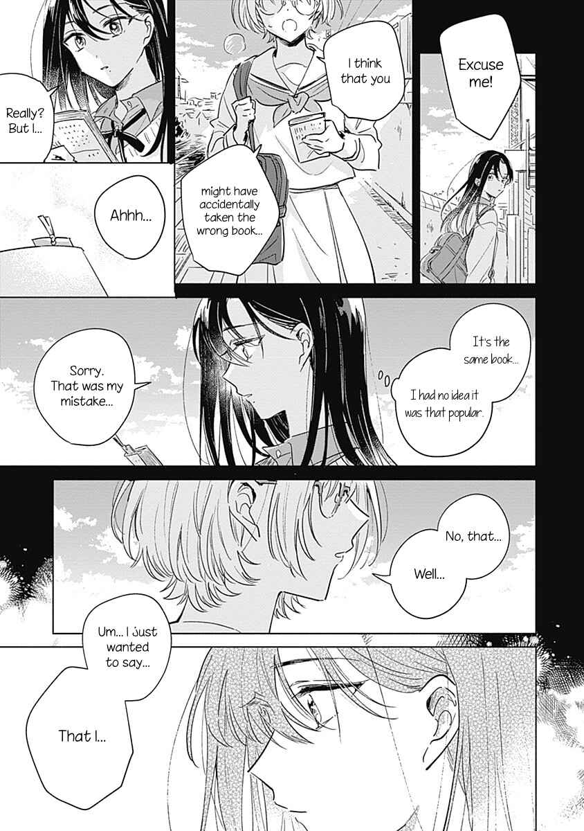 Page 22 Chapter Unknown_4472 Koi Yori Aoku (Oneshot)