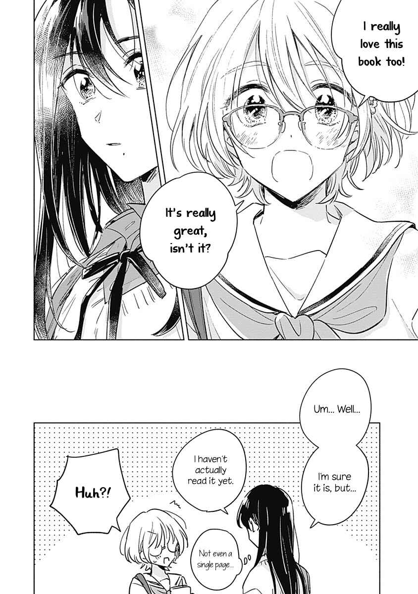 Page 23 Chapter Unknown_4472 Koi Yori Aoku (Oneshot)