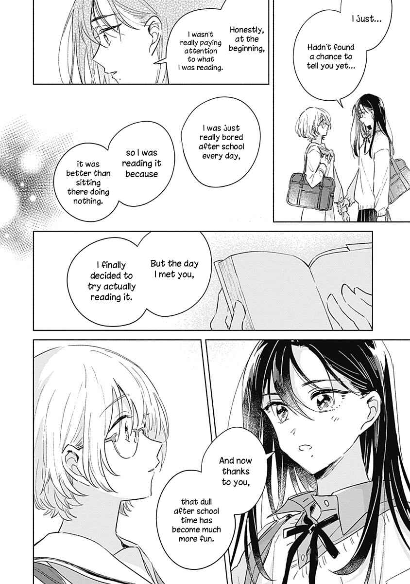 Page 29 Chapter Unknown_4472 Koi Yori Aoku (Oneshot)