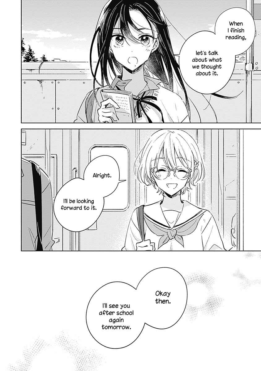 Page 33 Chapter Unknown_4472 Koi Yori Aoku (Oneshot)
