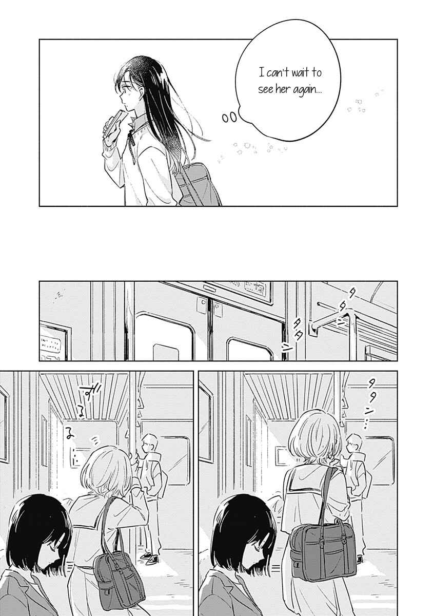 Page 36 Chapter Unknown_4472 Koi Yori Aoku (Oneshot)