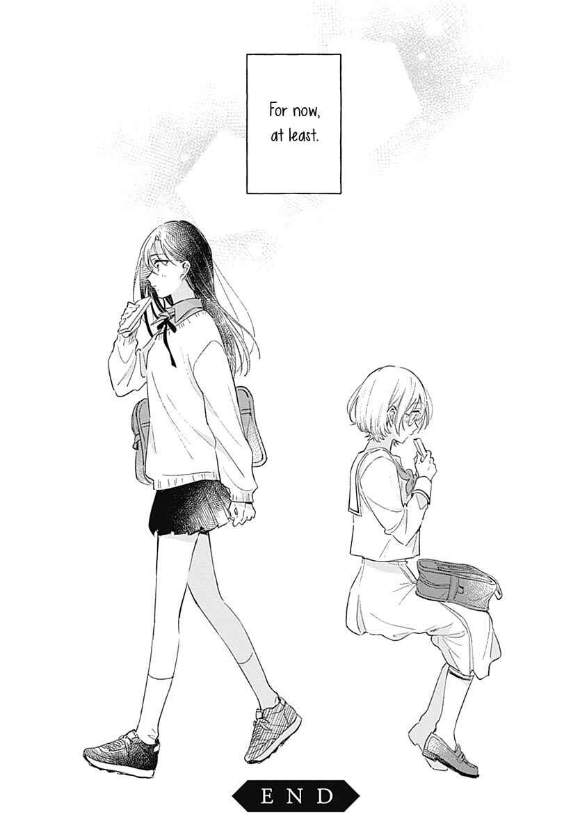 Page 39 Chapter Unknown_4472 Koi Yori Aoku (Oneshot)