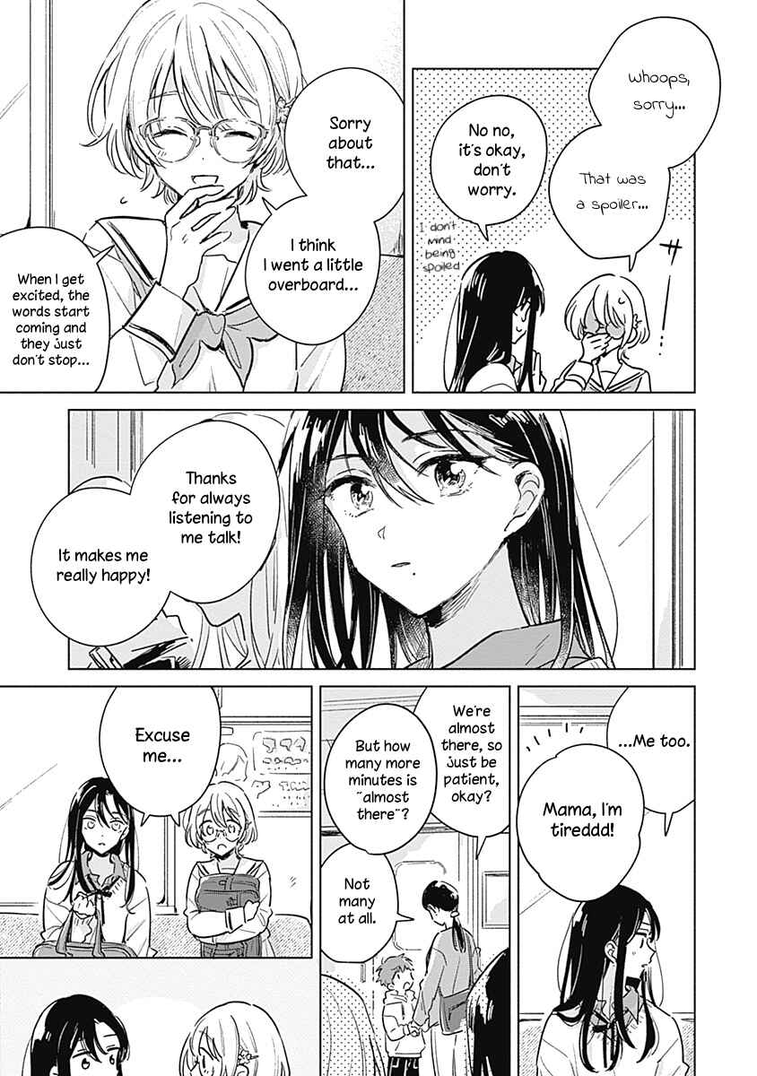 Page 8 Chapter Unknown_4472 Koi Yori Aoku (Oneshot)