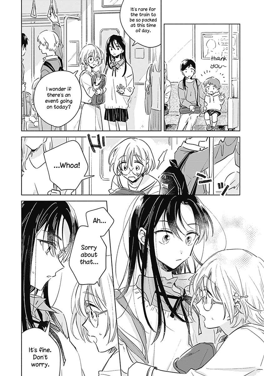 Page 9 Chapter Unknown_4472 Koi Yori Aoku (Oneshot)