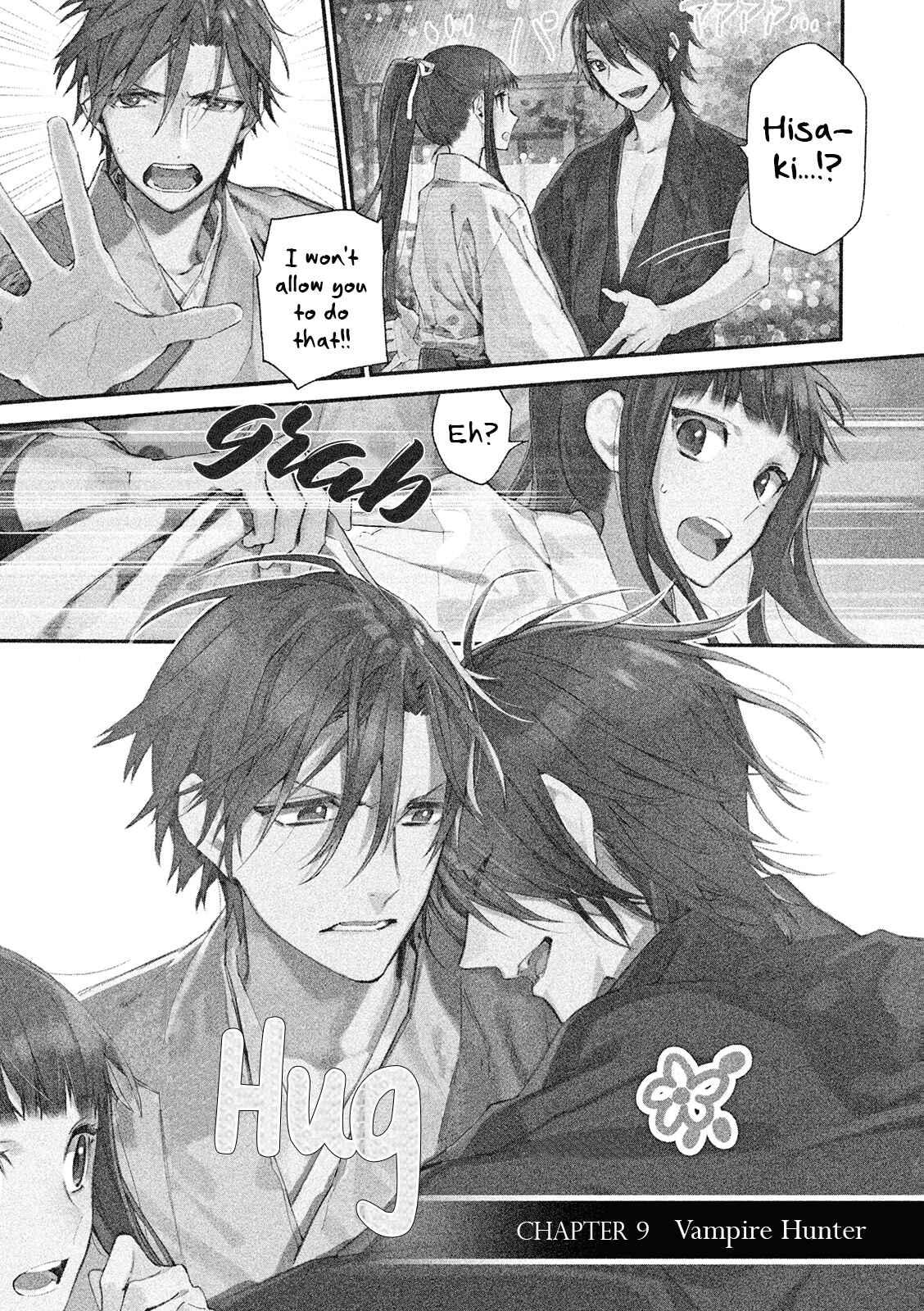 Page 11 Chapter 9 Sengoku Vampire