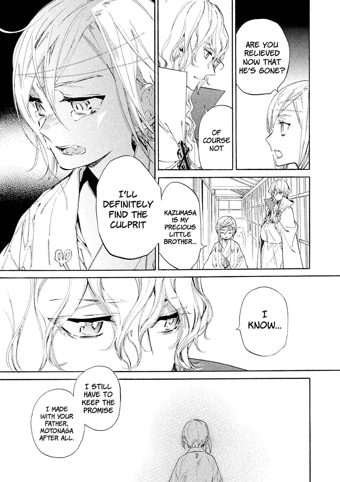 Page 16 Chapter 9 Sengoku Vampire