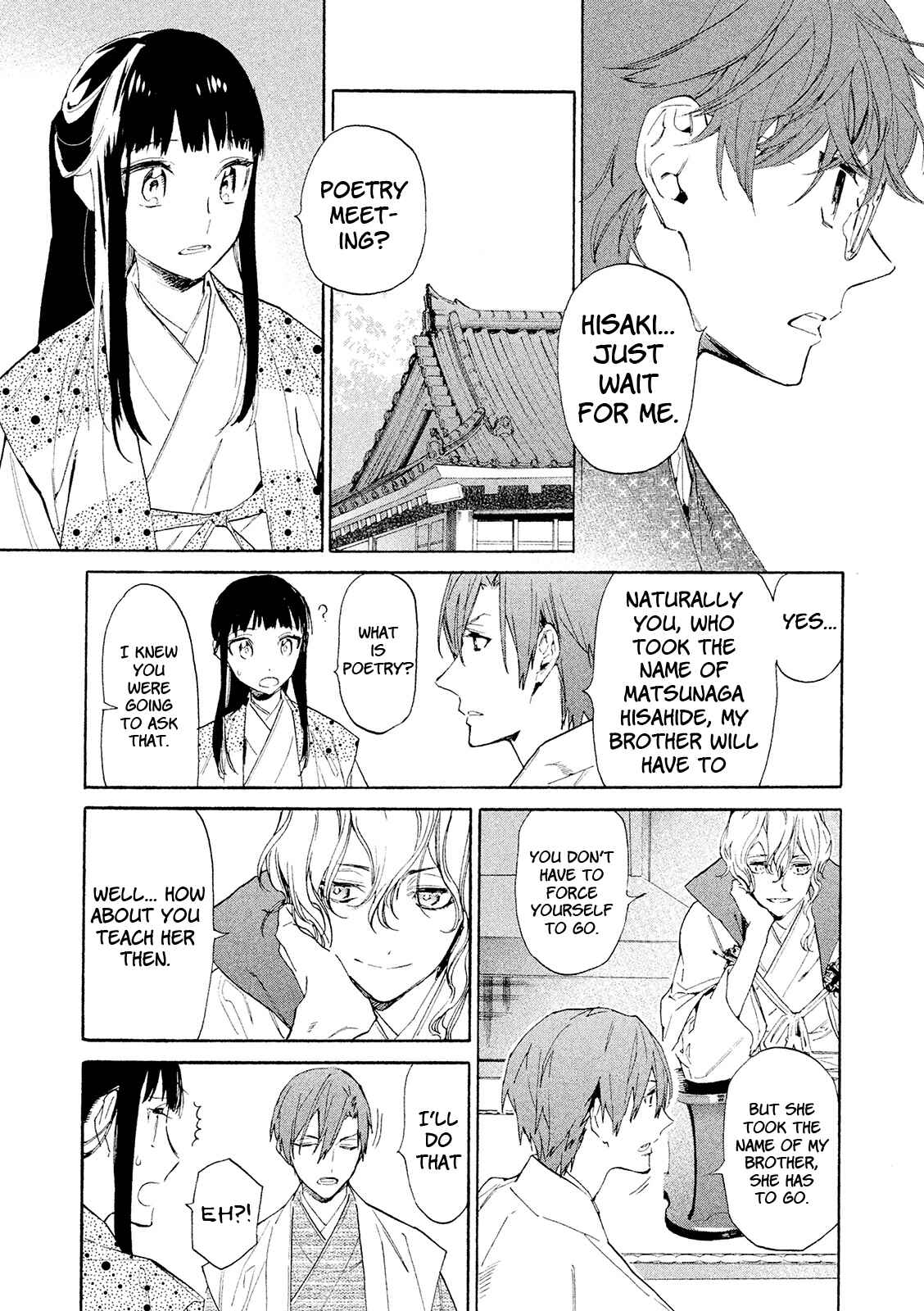 Page 21 Chapter 9 Sengoku Vampire