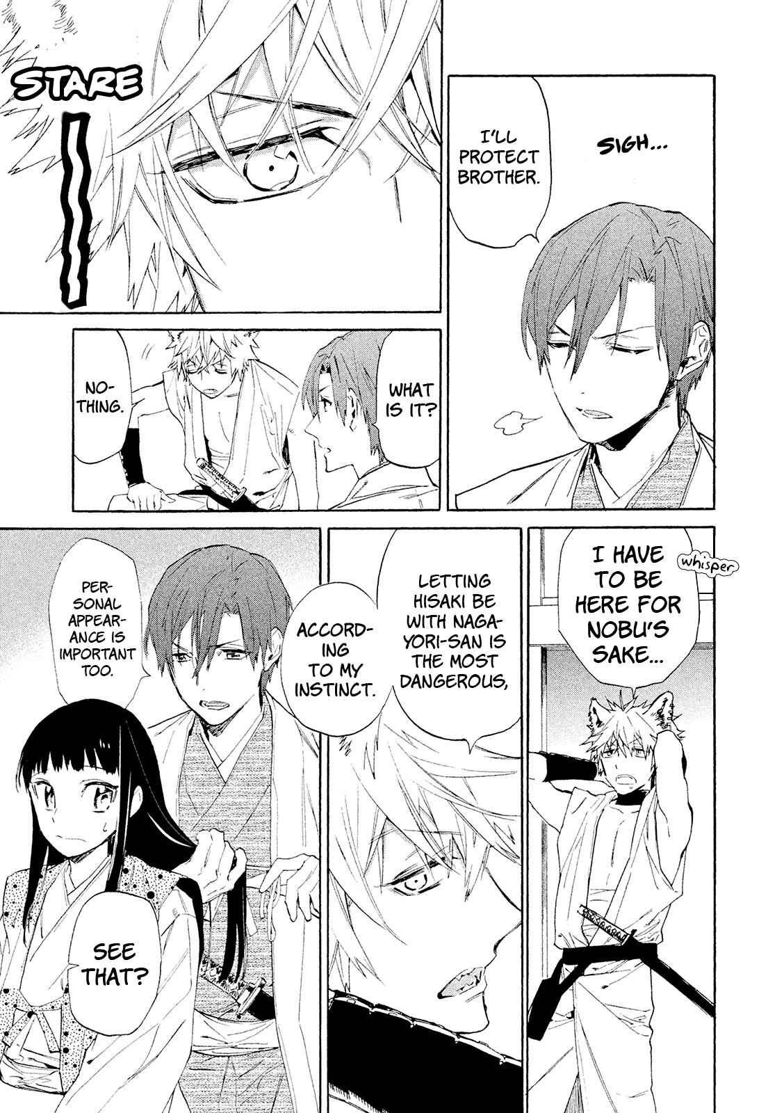Page 24 Chapter 9 Sengoku Vampire