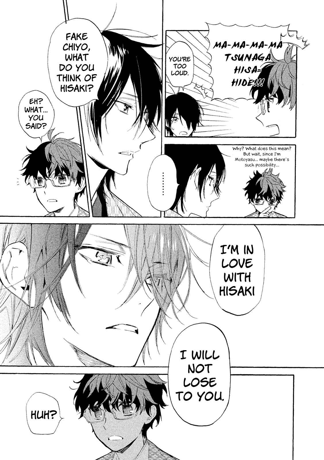 Page 26 Chapter 9 Sengoku Vampire