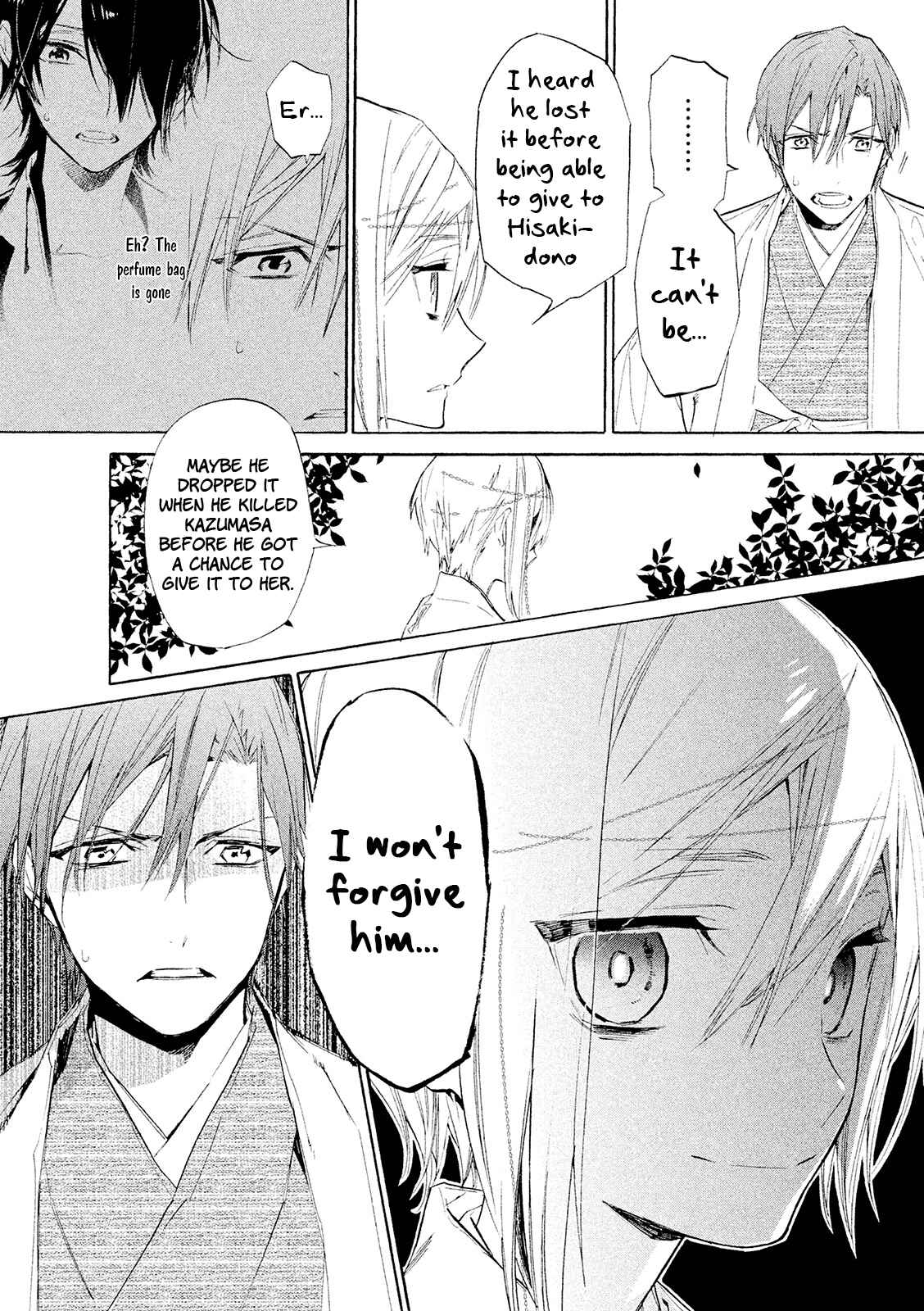 Page 31 Chapter 9 Sengoku Vampire