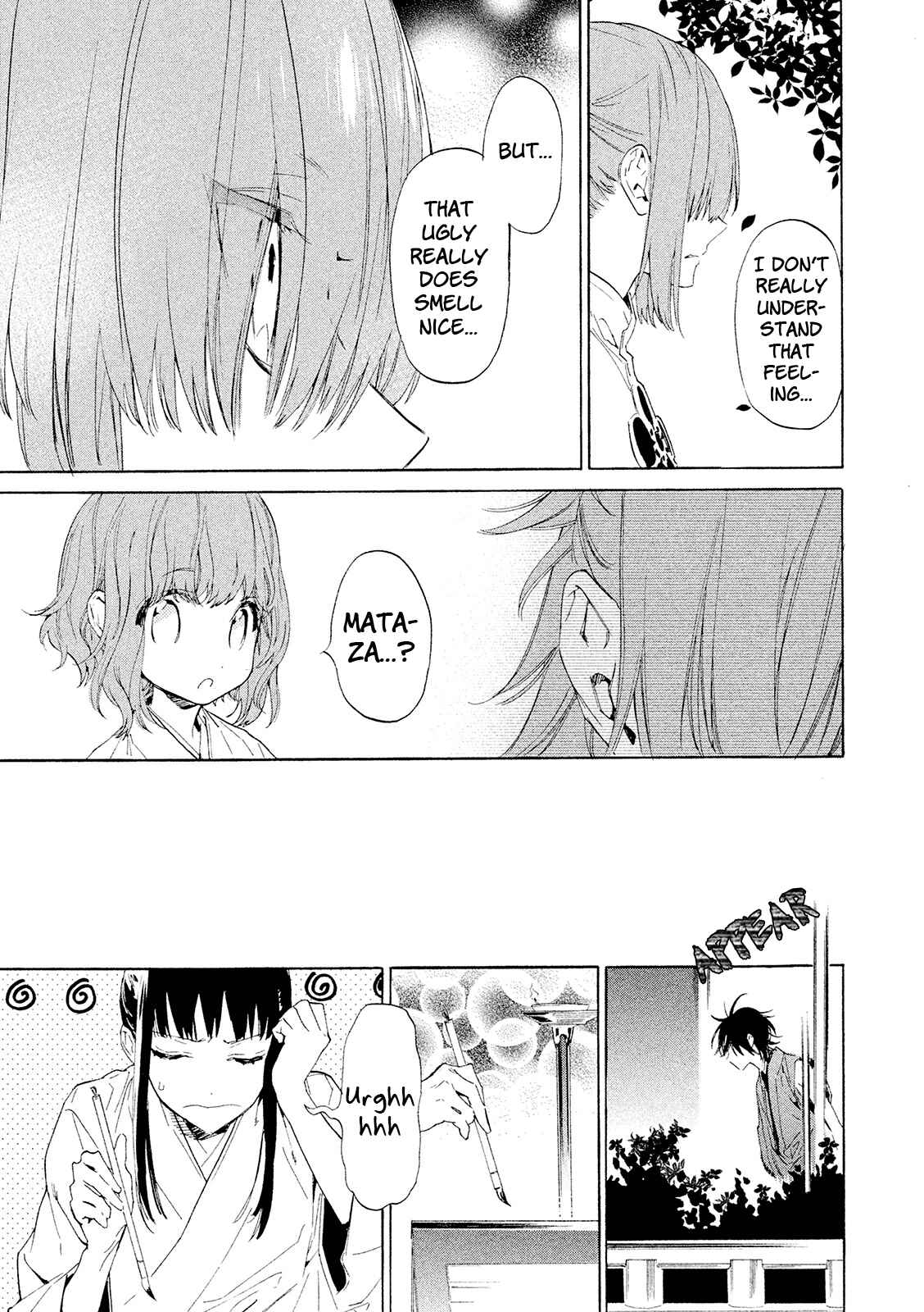 Page 34 Chapter 9 Sengoku Vampire