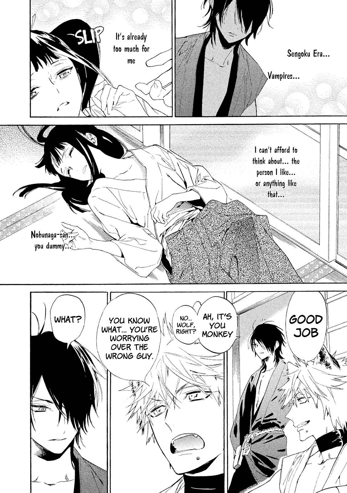 Page 41 Chapter 9 Sengoku Vampire