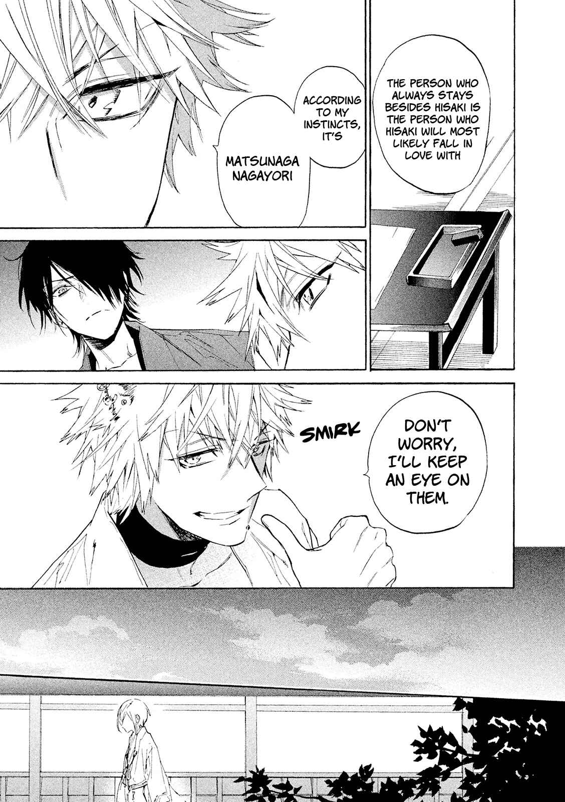 Page 42 Chapter 9 Sengoku Vampire