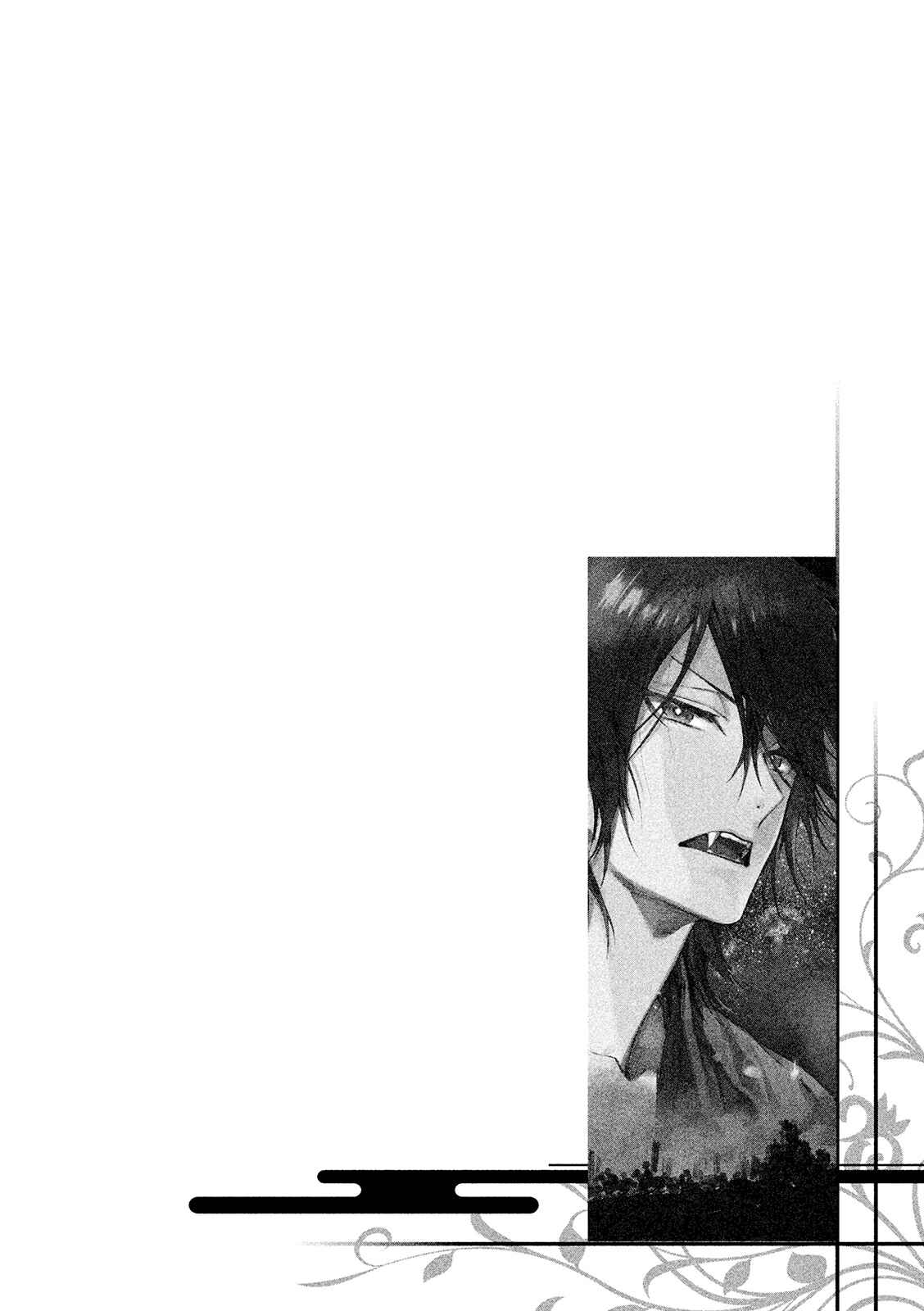 Page 49 Chapter 9 Sengoku Vampire