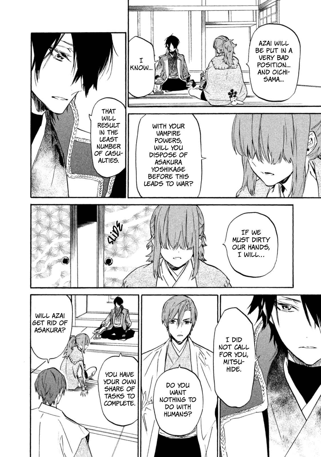 Page 23 Chapter 18 Sengoku Vampire