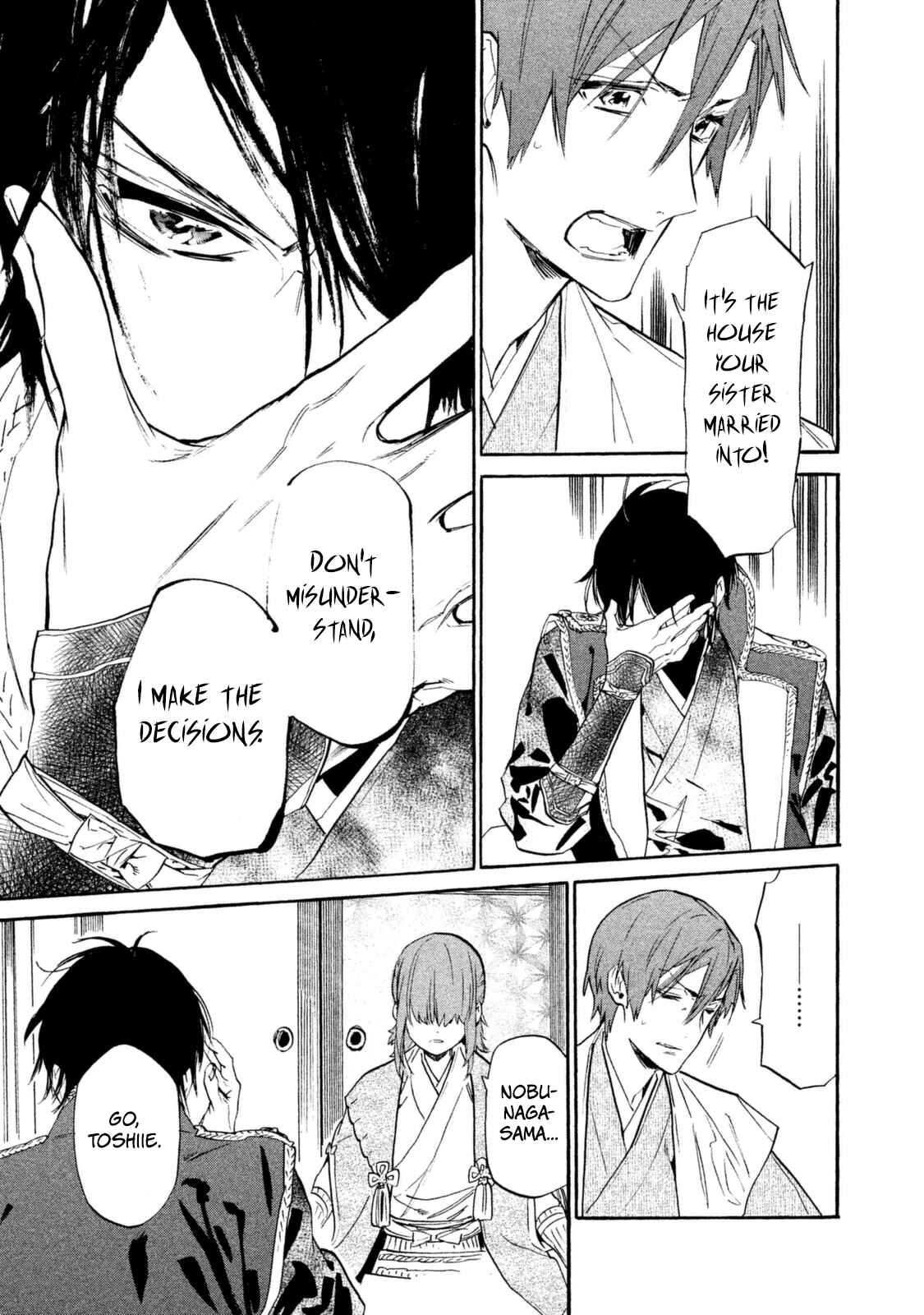 Page 24 Chapter 18 Sengoku Vampire