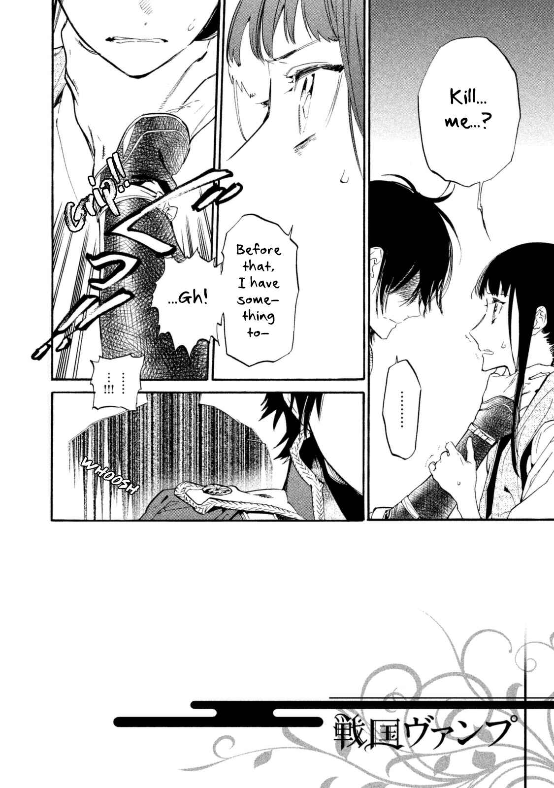 Page 3 Chapter 18 Sengoku Vampire