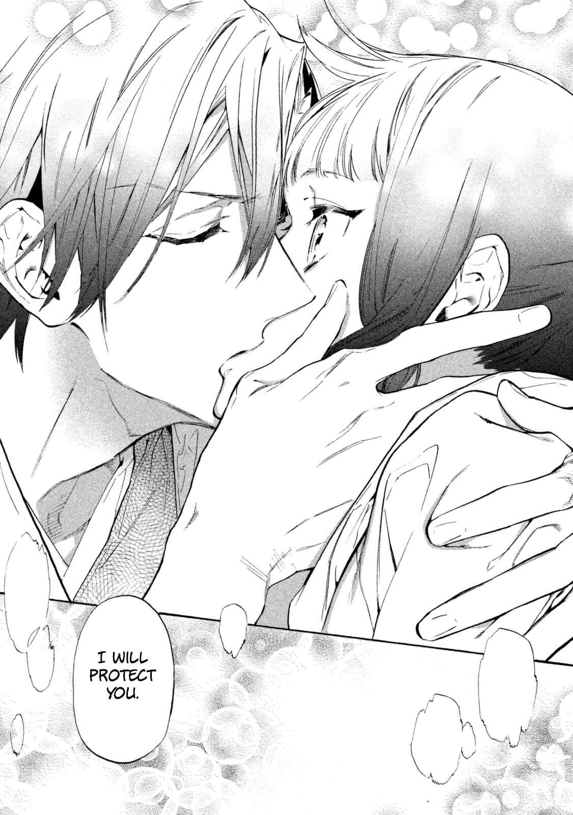 Page 33 Chapter 18 Sengoku Vampire