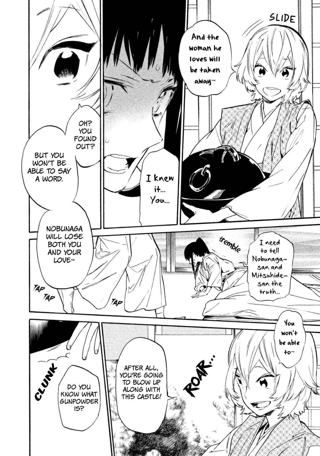 Page 35 Chapter 18 Sengoku Vampire