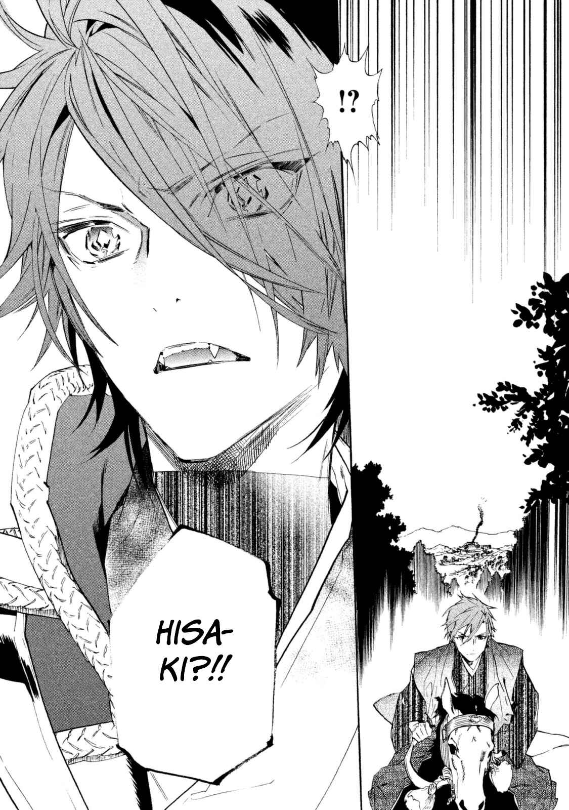 Page 37 Chapter 18 Sengoku Vampire