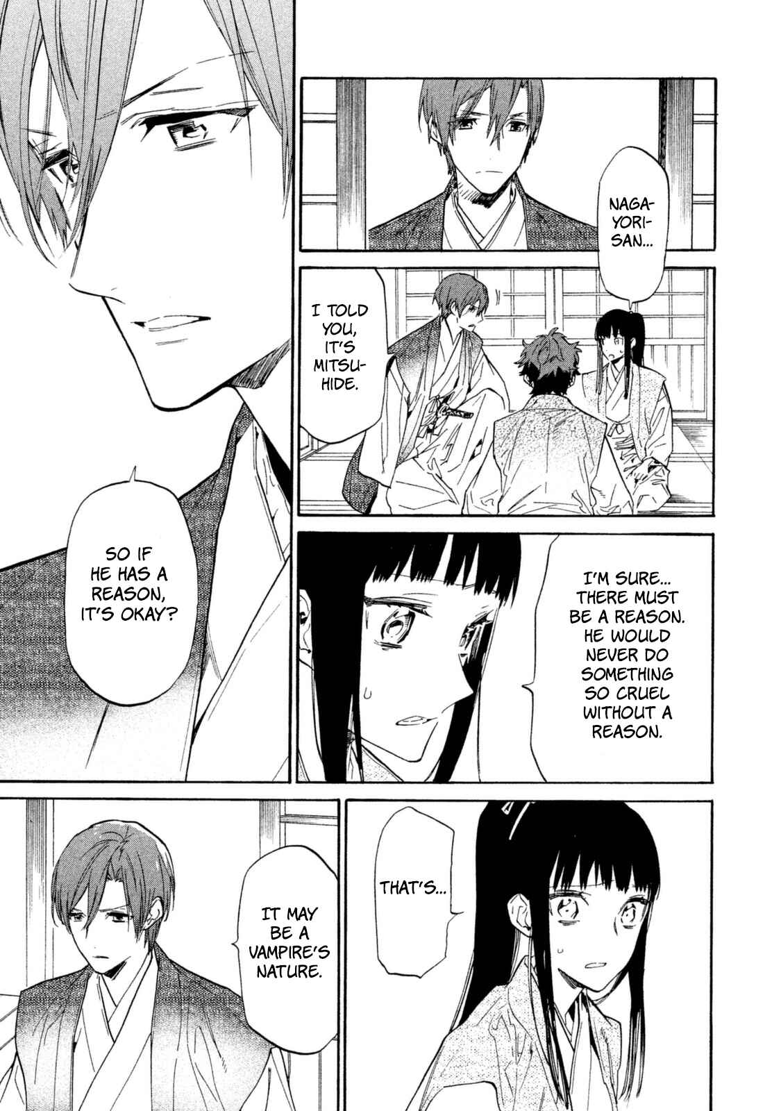 Page 8 Chapter 18 Sengoku Vampire
