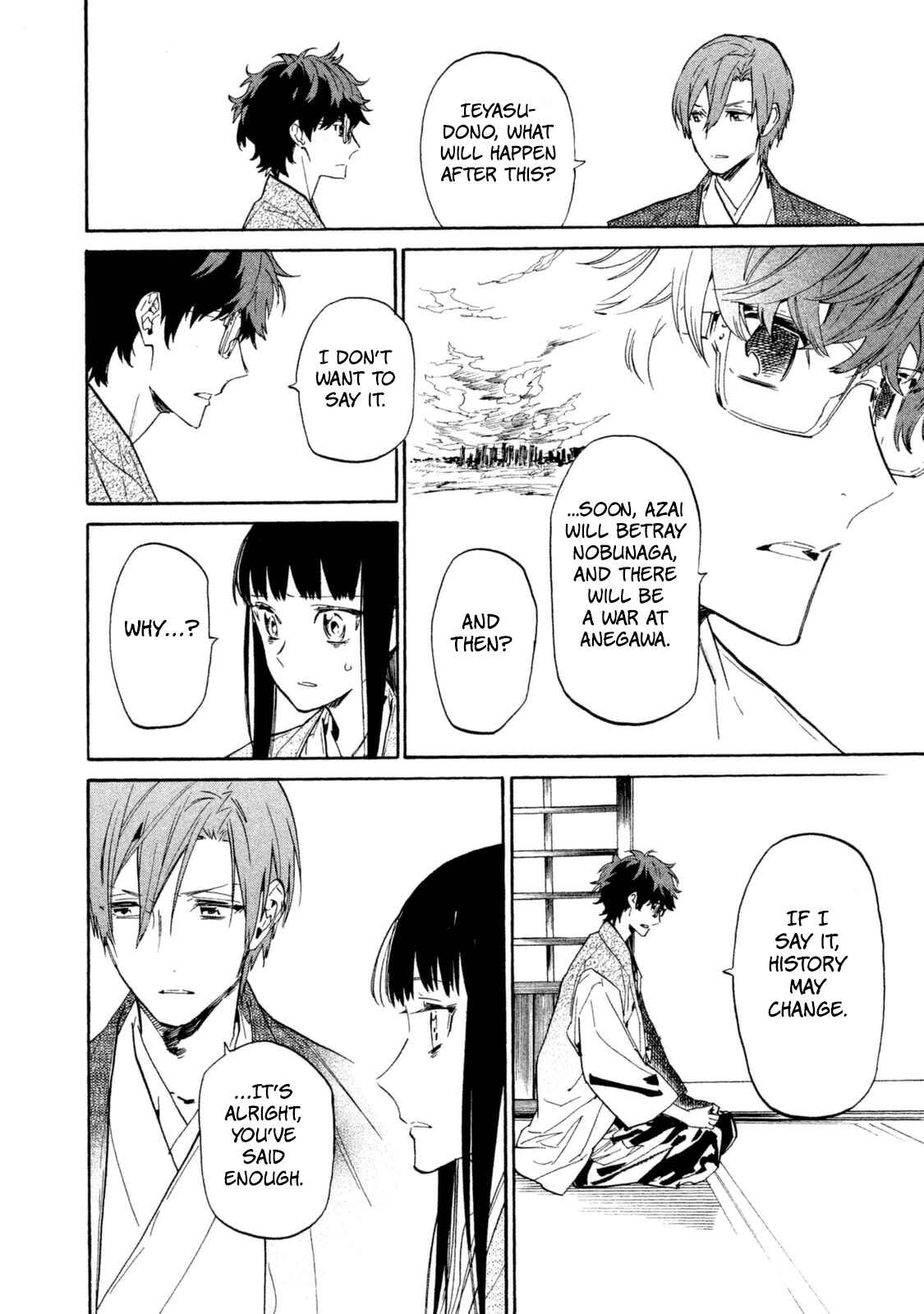Page 9 Chapter 18 Sengoku Vampire