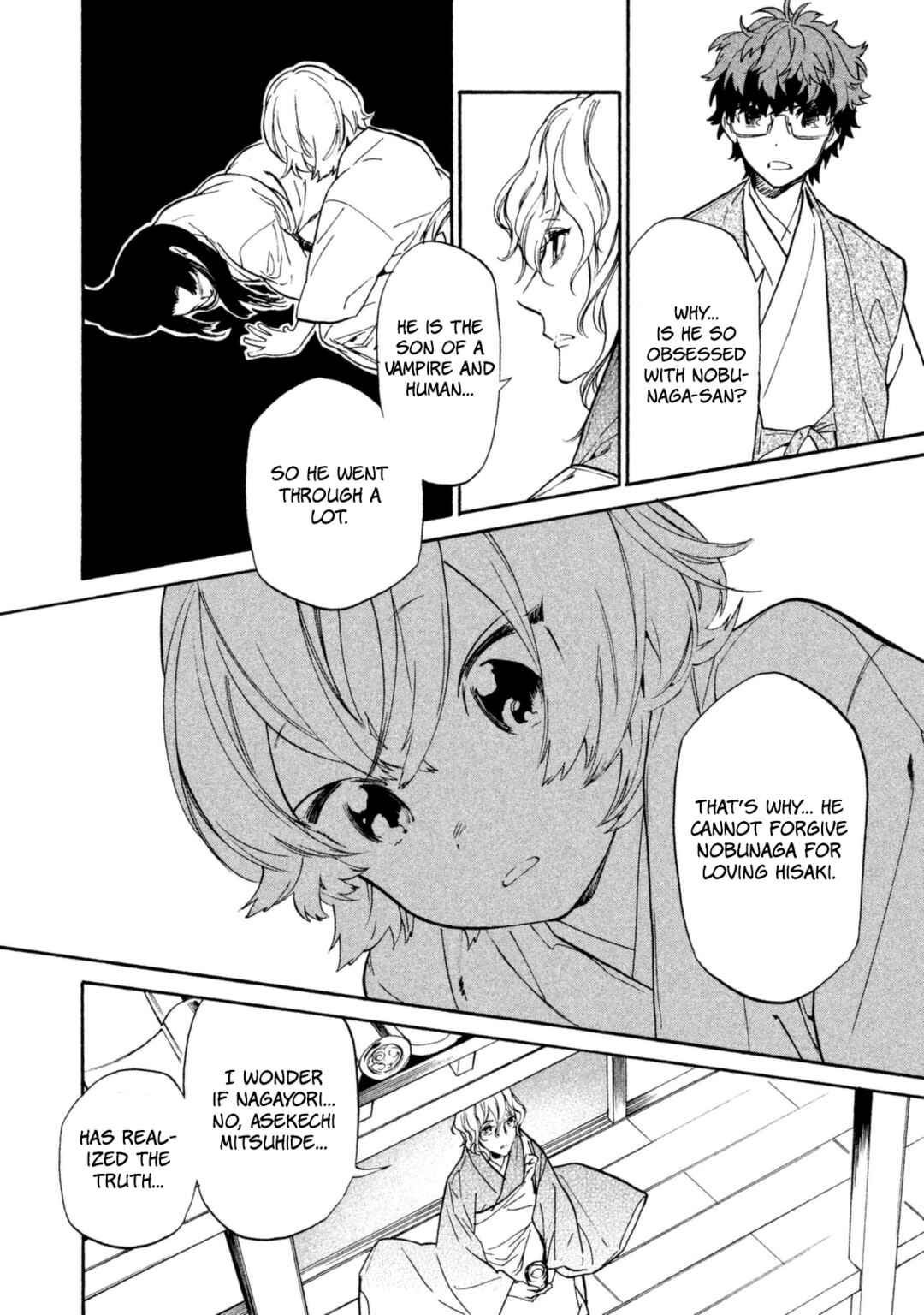 Page 11 Chapter 19 Sengoku Vampire
