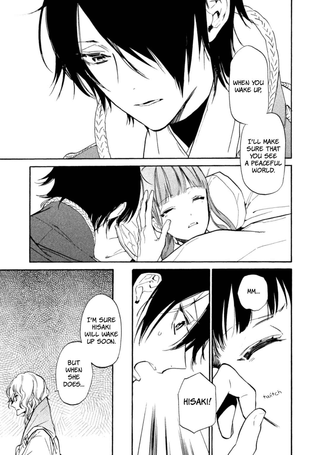 Page 18 Chapter 19 Sengoku Vampire