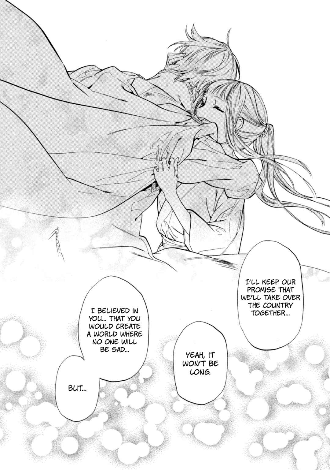 Page 22 Chapter 19 Sengoku Vampire