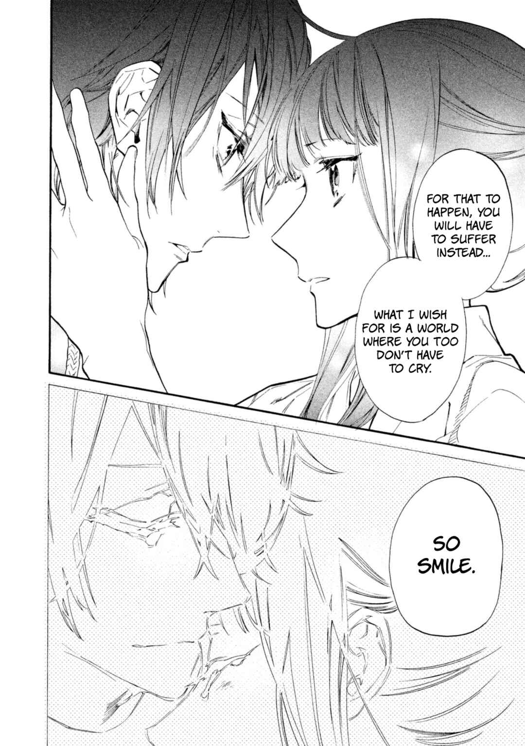 Page 23 Chapter 19 Sengoku Vampire