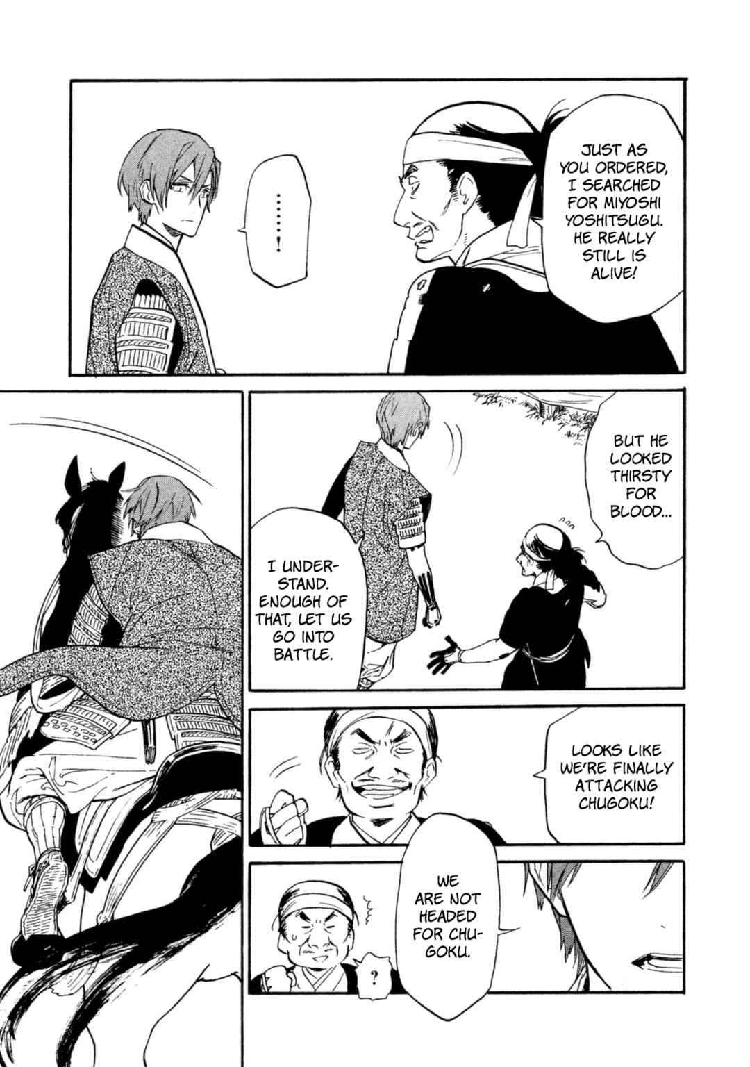 Page 26 Chapter 19 Sengoku Vampire