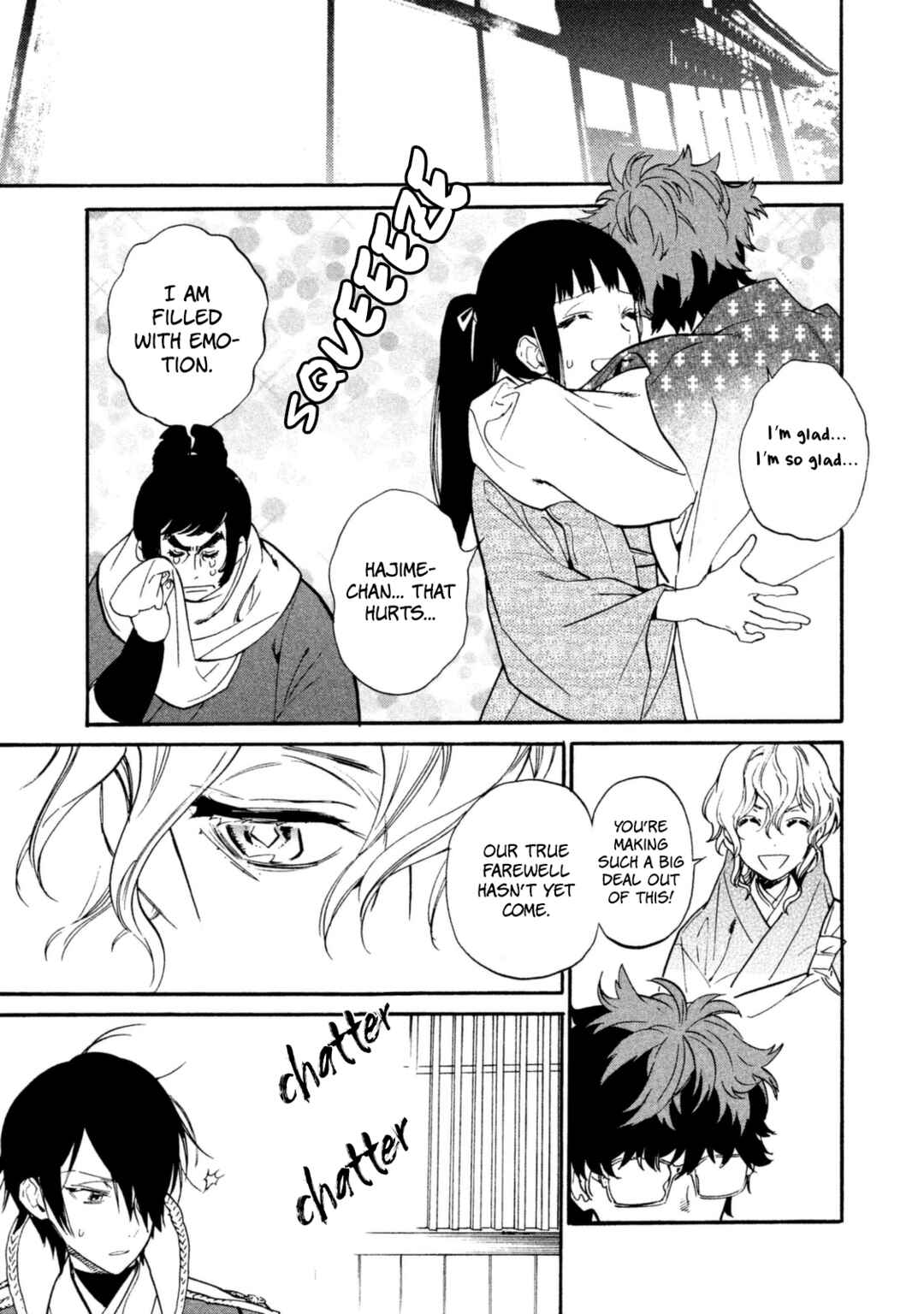 Page 28 Chapter 19 Sengoku Vampire