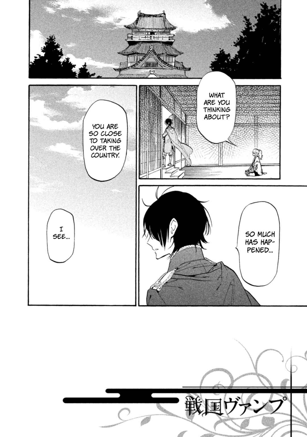 Page 3 Chapter 19 Sengoku Vampire