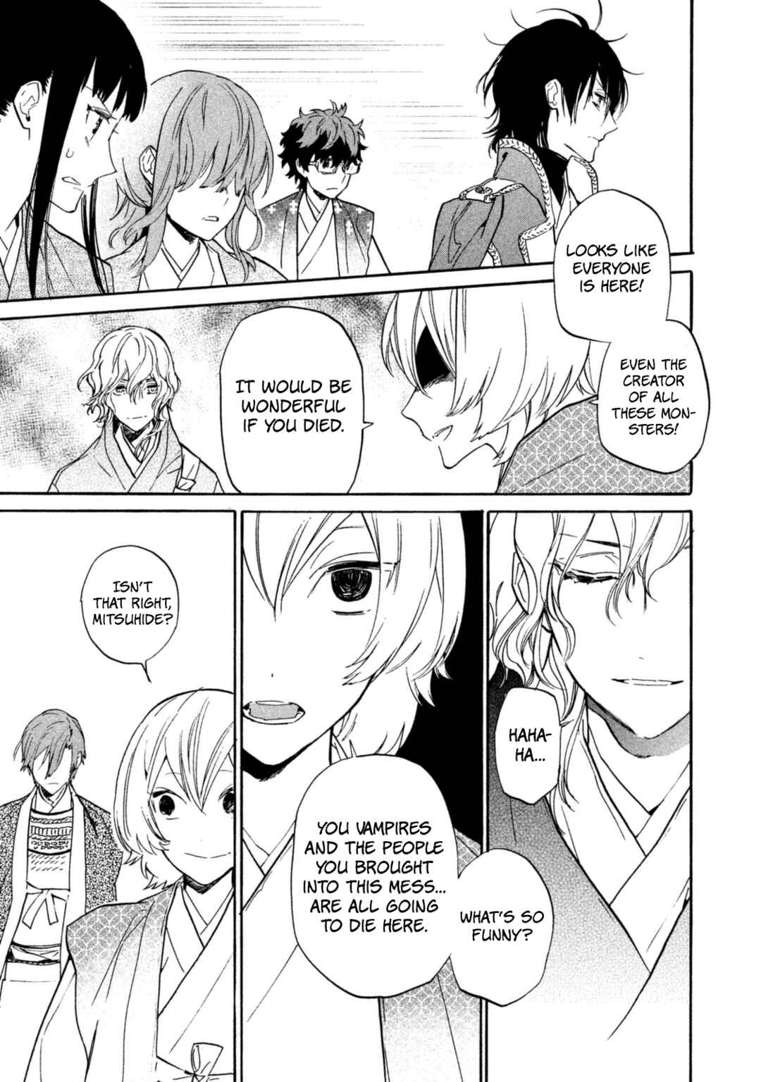 Page 32 Chapter 19 Sengoku Vampire