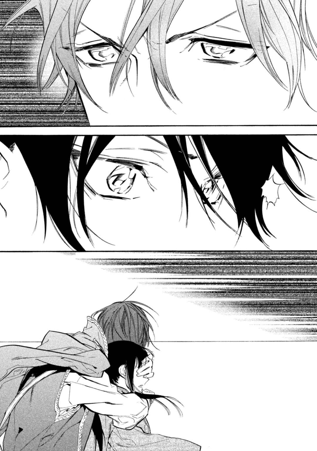 Page 34 Chapter 19 Sengoku Vampire