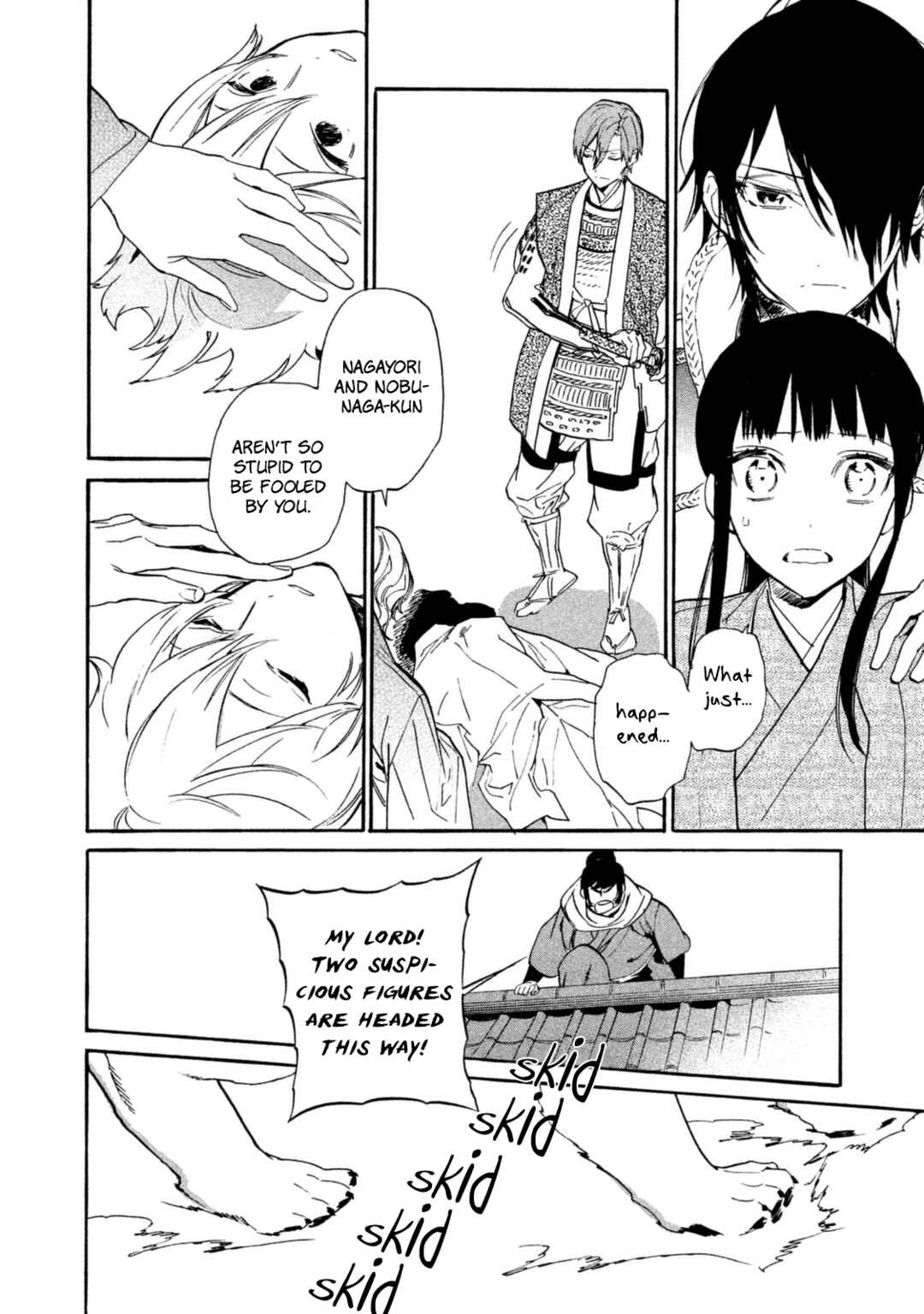 Page 35 Chapter 19 Sengoku Vampire