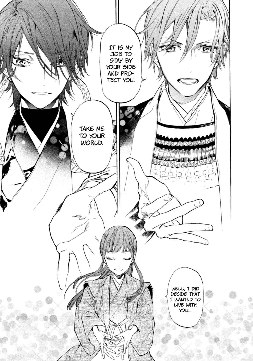 Page 38 Chapter 19 Sengoku Vampire