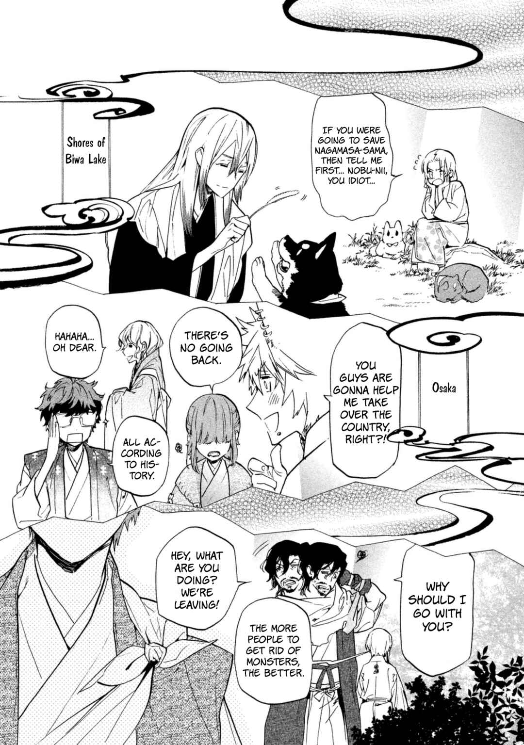 Page 39 Chapter 19 Sengoku Vampire