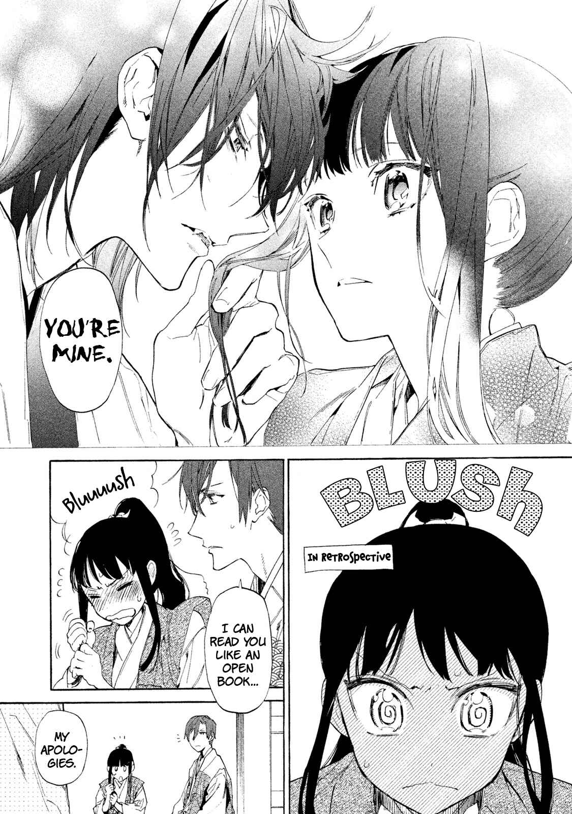 Page 10 Chapter 3 Sengoku Vampire