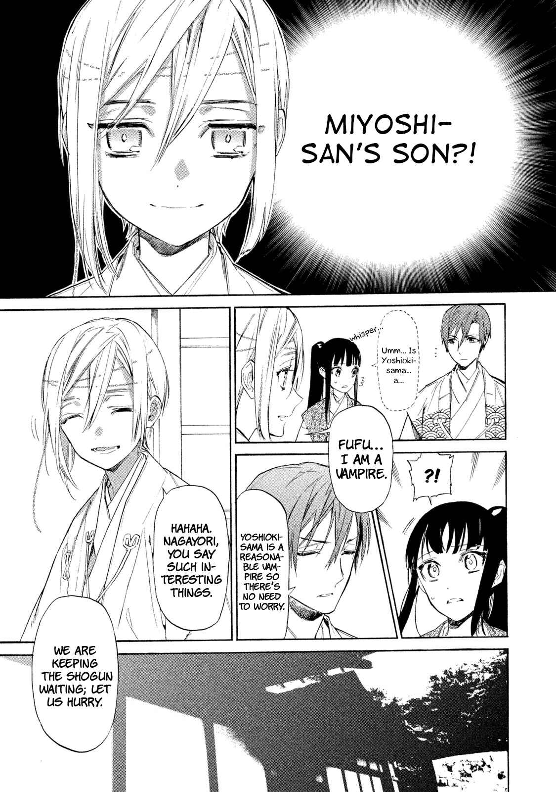 Page 12 Chapter 3 Sengoku Vampire