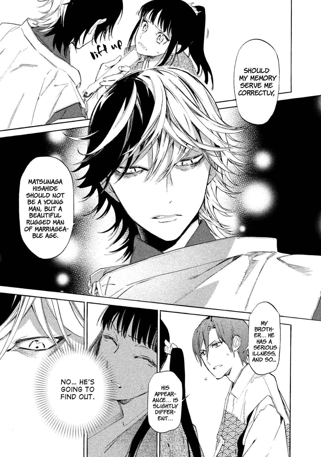 Page 14 Chapter 3 Sengoku Vampire