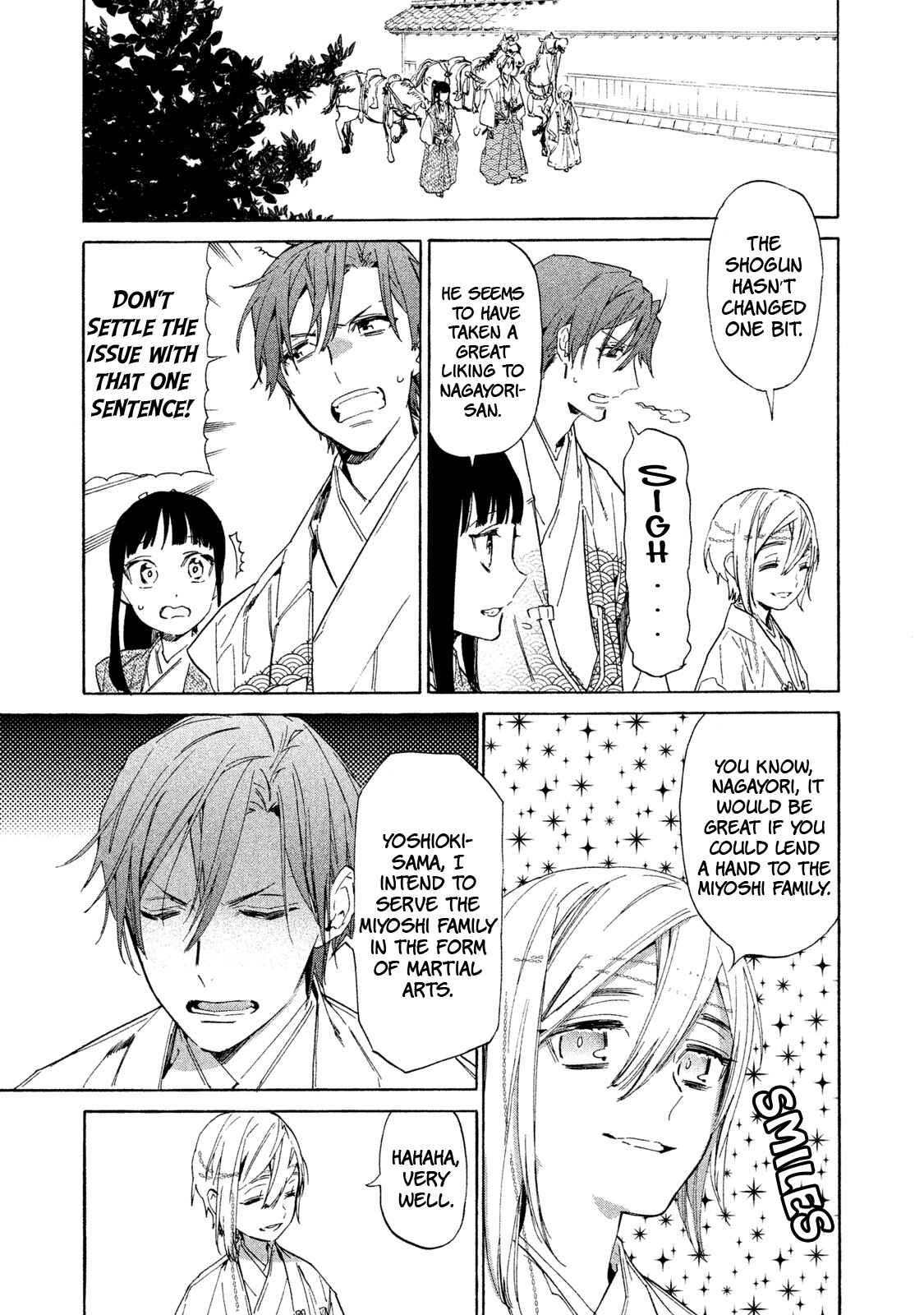 Page 18 Chapter 3 Sengoku Vampire