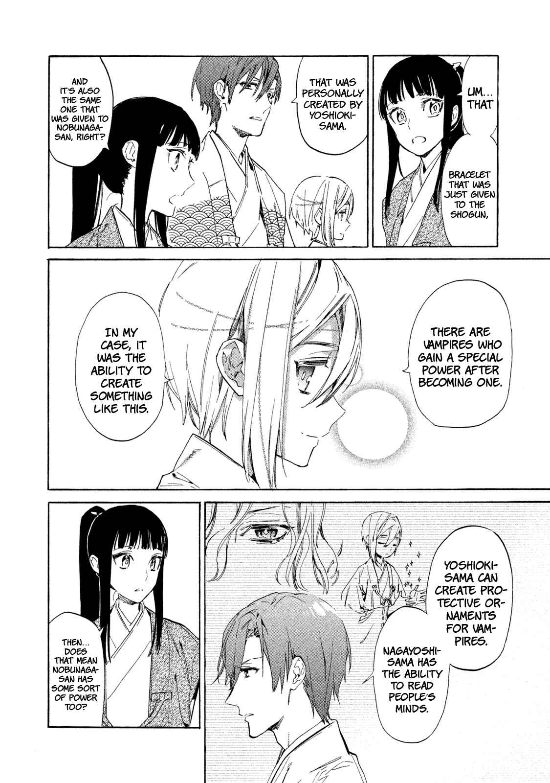Page 19 Chapter 3 Sengoku Vampire