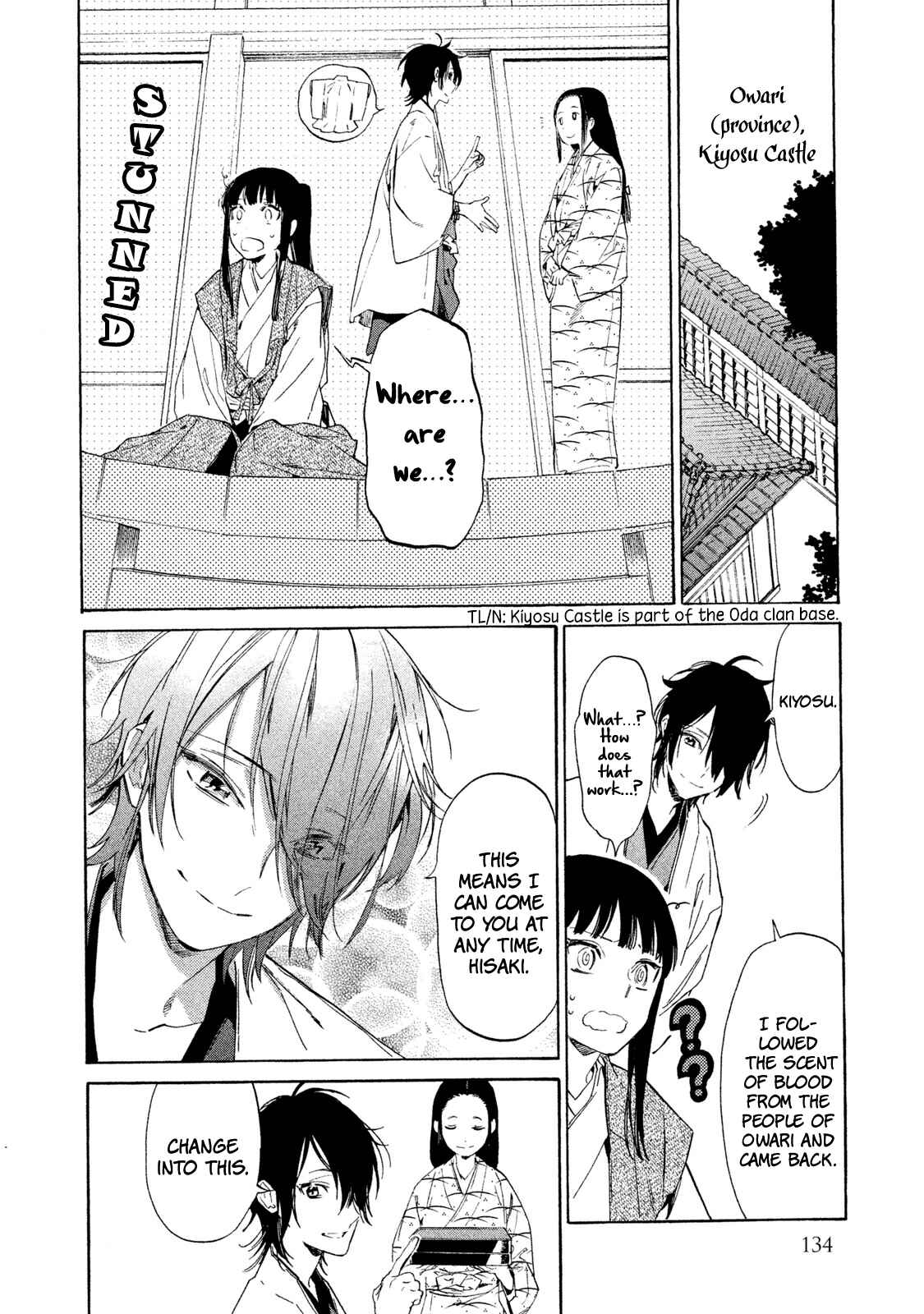 Page 27 Chapter 3 Sengoku Vampire