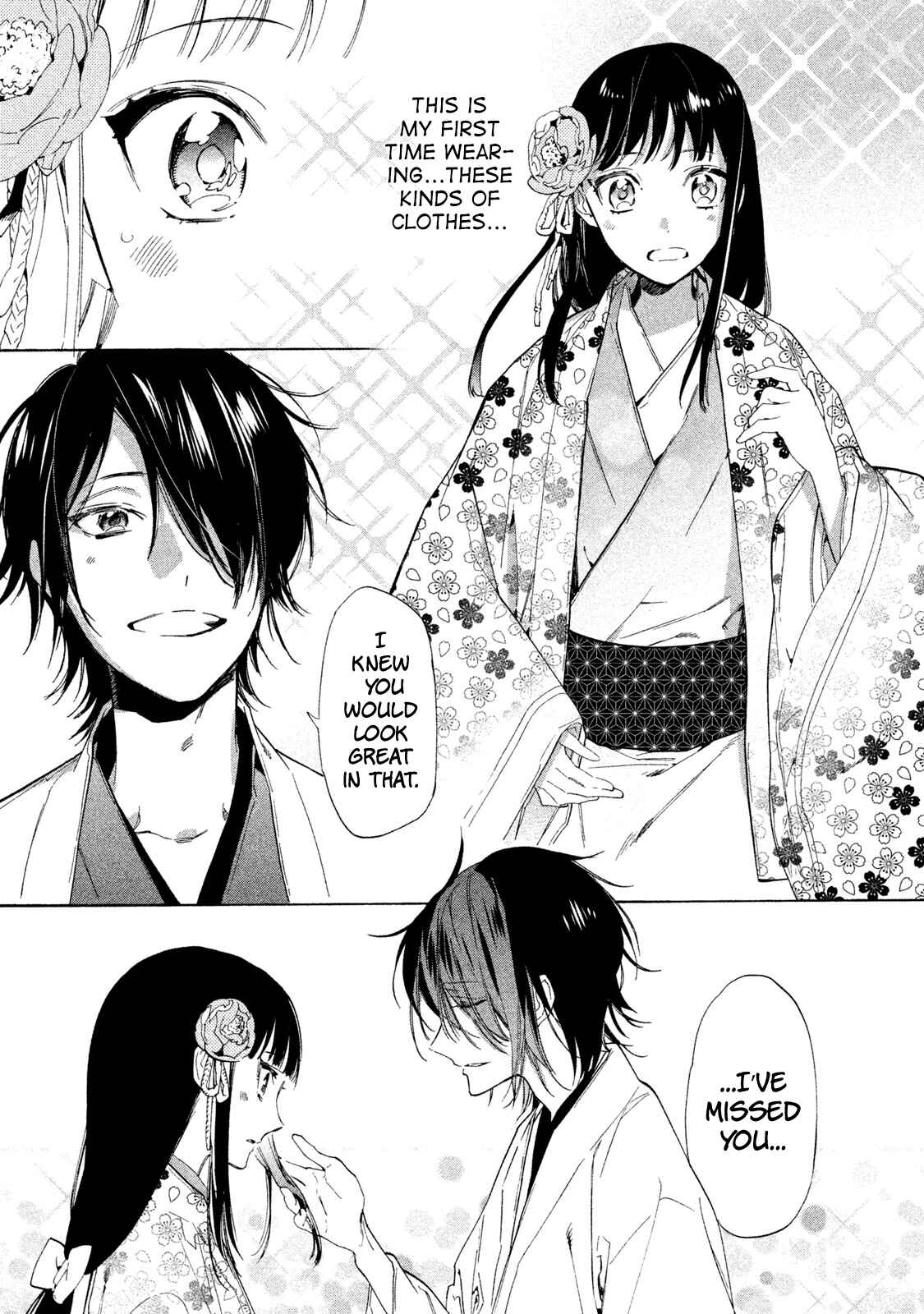 Page 28 Chapter 3 Sengoku Vampire
