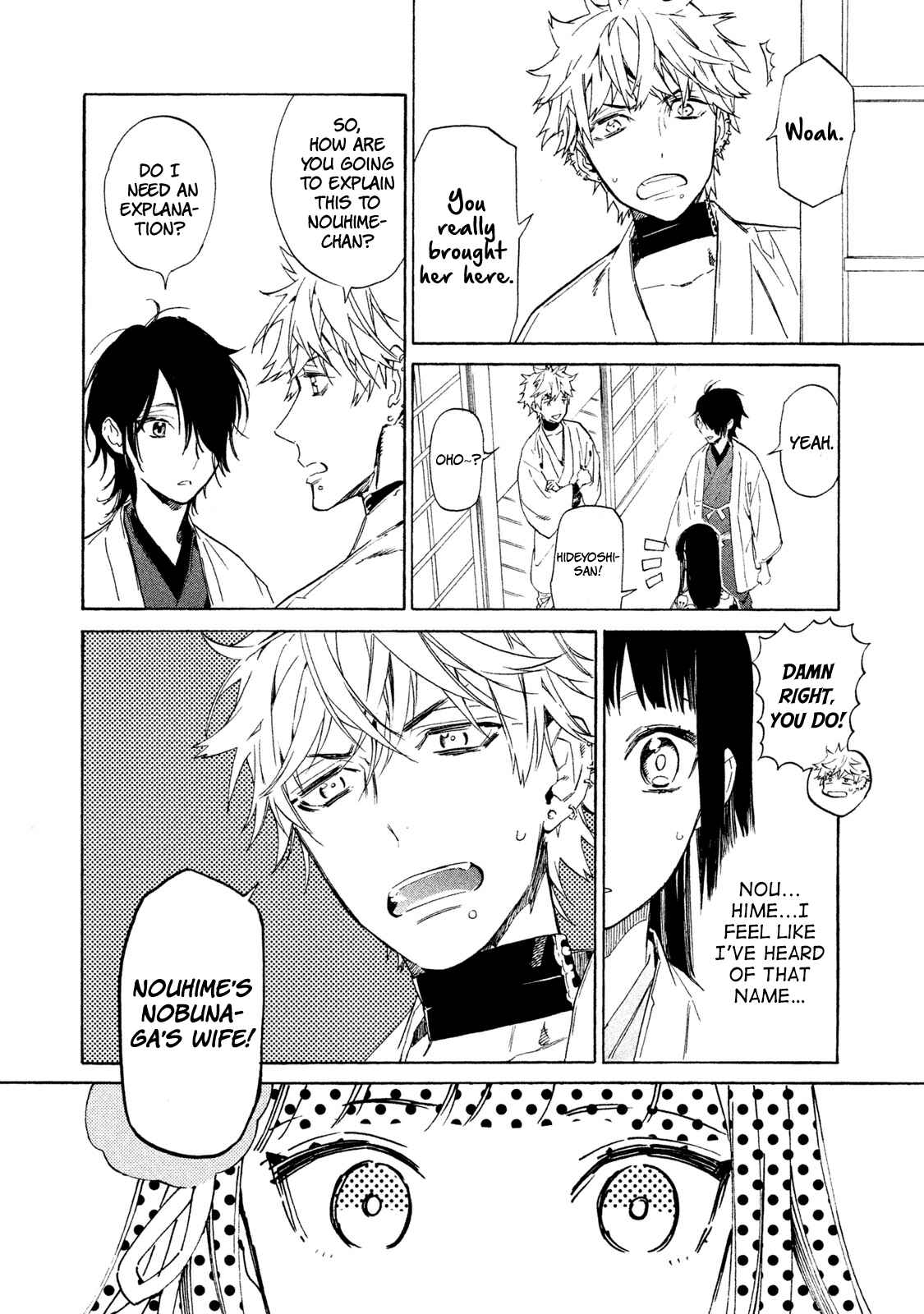 Page 29 Chapter 3 Sengoku Vampire